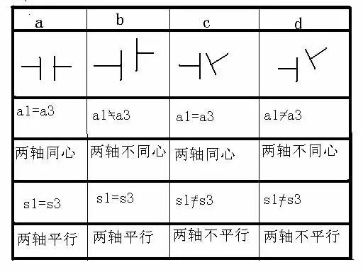 微信圖片_20220718134939.jpg